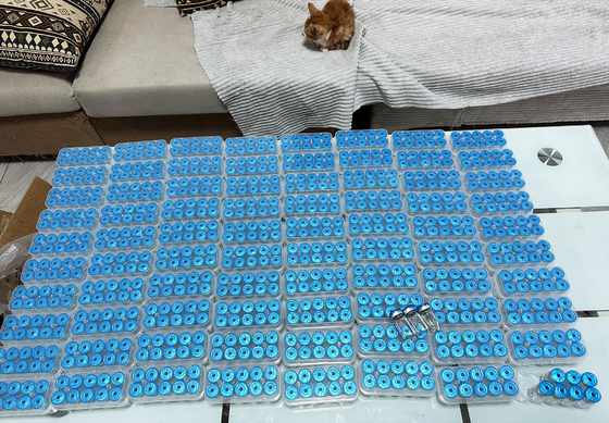 Nuevos tratamientos para el PAA en el tratamiento GS441524 líquido del PAA del gato GS441